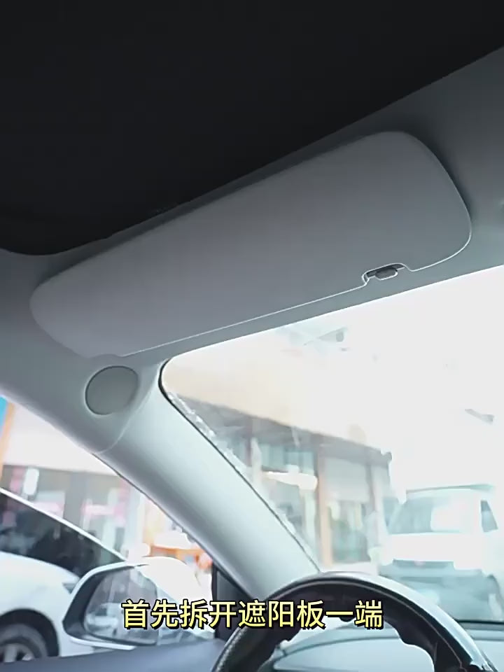 Espejo LED para Maquillaje de Auto ⭐